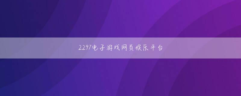欧宝彩票网站下载官网 法務省に送ってください！彼らを報告して、通りで口論して戦ってください！