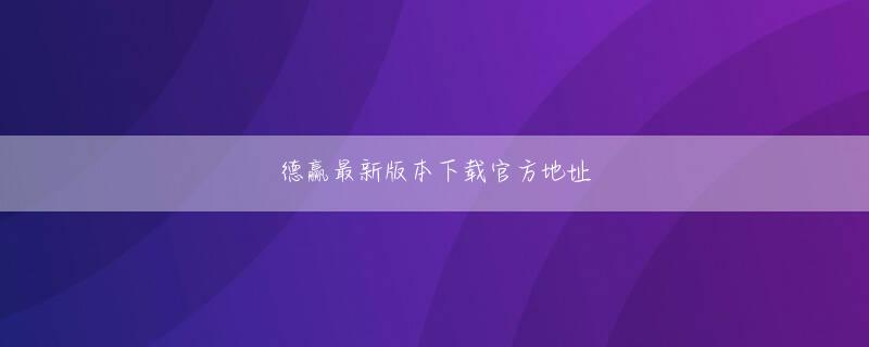 喜中网4969cc会员登录