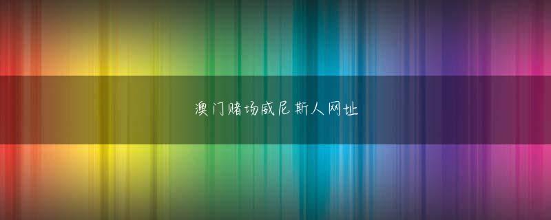 大阪府寝屋川市雷火体育app 大阪府豊中市雷火体育app