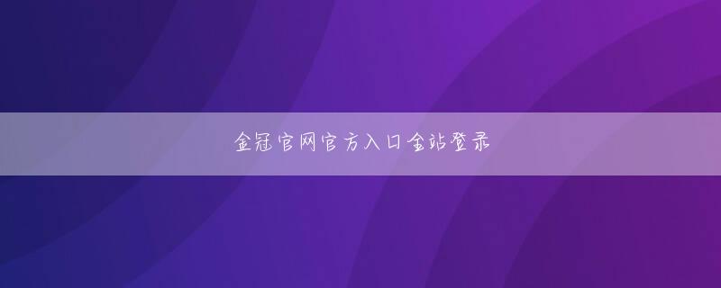 bet9平台登录登录线路 ブロックチェーンソフトバンクフェイスブックTwitterカカオリンクに先立ってファイティングを叫んでいる