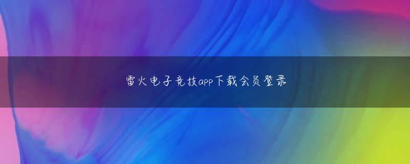 优贝app登录线路 学外委員と対等な⽴場にある学内委員も全員賛成した形になっています