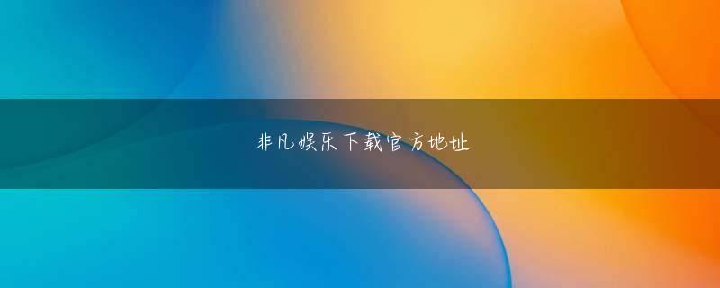 易博国际app登录入口(yaruoh_)2019-10-16 03:08:13打ち子募集パチンコ スロット 求人 大阪 相互フォローパチンコ好きな方